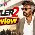 Jailer 2 Movie Review: पहली ‘जेलर’ से भी ज्यादा असरदार साबित हुई रजनीकांत की ‘जेलर 2’